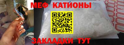 jwh Будённовск