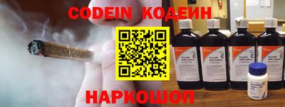 jwh Будённовск