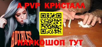 jwh Будённовск