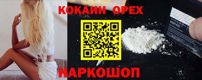 jwh Будённовск