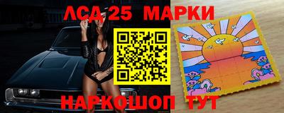 ALPHA PVP Бугуруслан