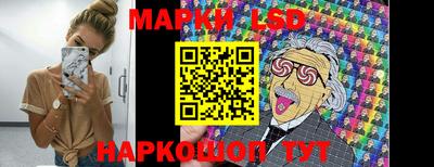 COCAINE Бузулук