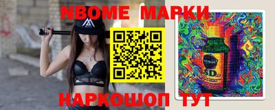 ALPHA PVP Бугуруслан