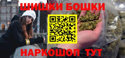 ALPHA PVP Бугуруслан