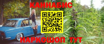 ALPHA PVP Бугуруслан