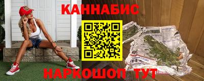 ALPHA PVP Бугуруслан