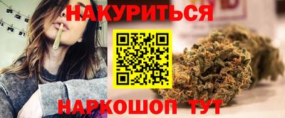 COCAINE Бузулук