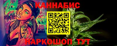 COCAINE Бузулук