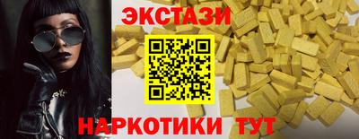 jwh Будённовск