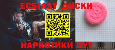jwh Будённовск