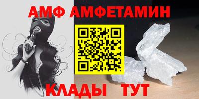 jwh Будённовск