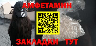 jwh Будённовск