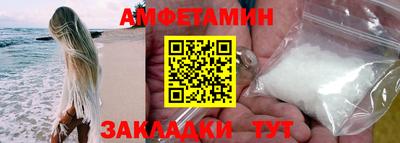 jwh Будённовск