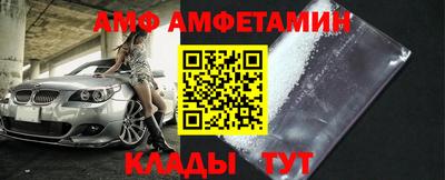jwh Будённовск