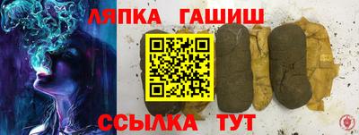 ALPHA PVP Бугуруслан