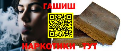 COCAINE Бузулук