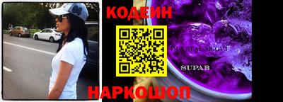 jwh Будённовск